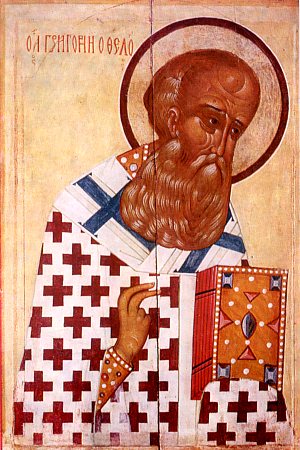 święty Grzegorz z Nazjanzu